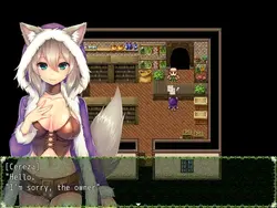 Werewolf ガンガール: 堕 妻 弄 ゲーム画像: img7.webp