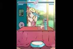 imagen del juego Días de verano húmedos: img1.webp