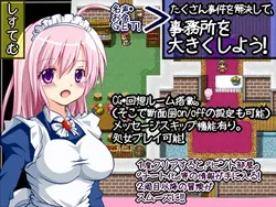 image de jeu Peu importe: img3.webp