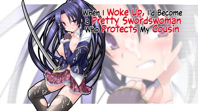 When I Woke Up, I'd Become a Pretty Swordswoman Who Protects My Cousin main image