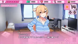 imagem do jogo Whispered Promises: 14 Dias de Amor com Anna: img3.webp