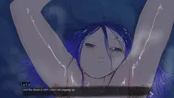 サイレンスのウィスパー ゲーム画像: img2.webp