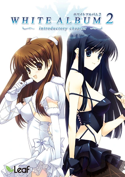 White Album 2 Introductory & Closing Chapter main image