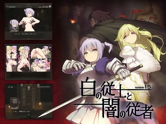 {{gamename}} main image