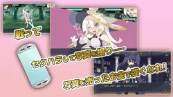 imagem do jogo White Witch Soul - Um RPG de assédio sexual ressentido: img3.webp