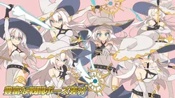 imagem do jogo White Witch Soul - Um RPG de assédio sexual ressentido: img5.webp