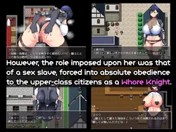 妓女骑士Frau 逃离精英区 游戏图片: img1.webp
