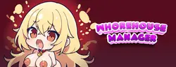 Whorehouse マネージャー