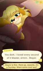 Who's a Good Girl? game image: img0.webp