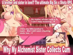 Pourquoi ma sœur alchimiste collectionne Cum - Baby making through Cheating SEX! Oneshota RPG [v1.10]