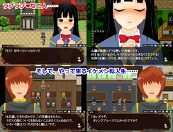 Why she won't cast healing magic on me -Full Edition- game image: img1.webp
