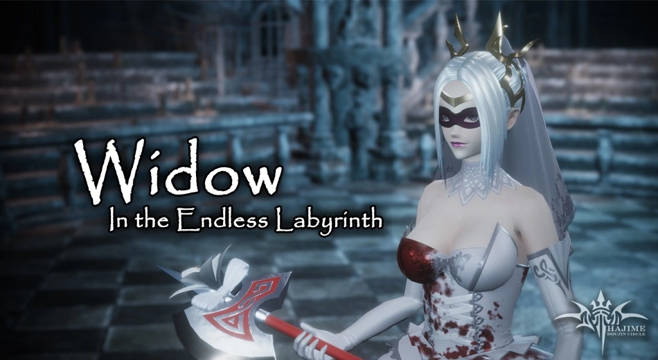 Widow in the Endless Labyrinth main image