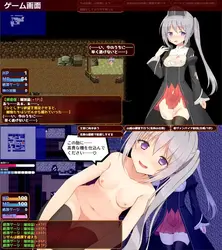 imagen del juego Sacerdote Giselle venderá su cuerpo para venganza: img3.webp