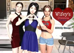 妻の Dilemma Revisited