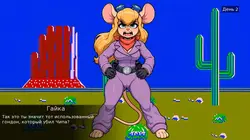 Wild Gunman game image: img1.webp