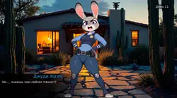 Wild Gunman game image: img3.webp