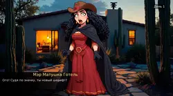 Wild Gunman game image: img5.webp