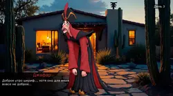 Wild Gunman game image: img6.webp