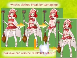 ウィッチガールSTG ゲーム画像: img1.webp