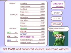 ウィッチガールSTG ゲーム画像: img3.webp