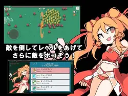 imagen del juego Witch Girl Survivor: img0.webp