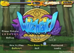 ウィッチガール ゲーム画像: img0.webp