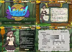 ウィッチガール ゲーム画像: img4.webp