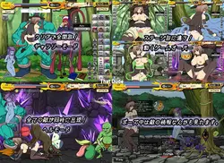 ウィッチガール ゲーム画像: img5.webp