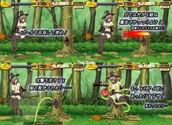 ウィッチガール ゲーム画像: img6.webp
