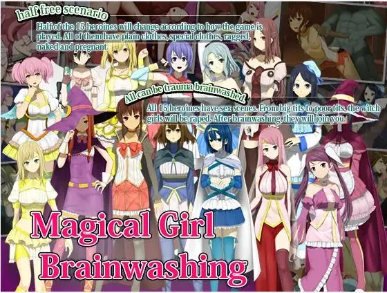 Witch Girls Brainwashing main image