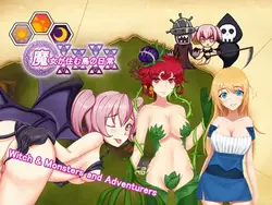 image de jeu L'île de la sorcière: img0.webp