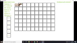 imagen del juego Tetas gruesas de brujas: img3.webp
