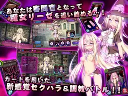 巫术审判 游戏图片: img0.webp