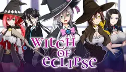 Eclipse女巫组织