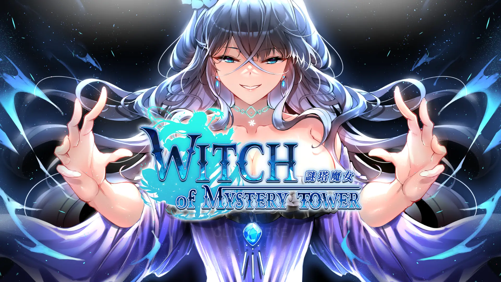 Witch of Mystery Tower main image