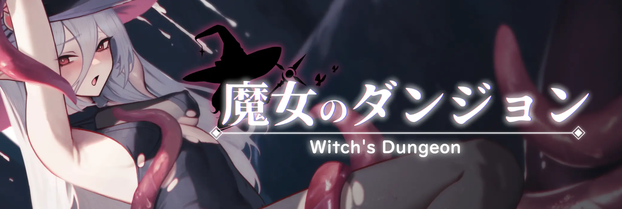 Witch's Dungeon main image