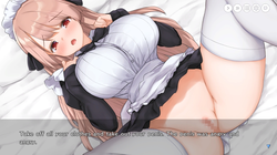 古き良き少女～ゆなの甘味料～ ゲーム画像: img7.webp