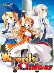 Climber du magicien [v1.10]