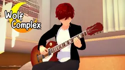 Complexe Wolf [v0.0.2]