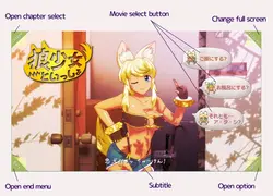 imagem do jogo Wolf Girl com você: img0.webp
