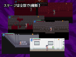 Womb Of Calamity - Keep Your Tight Rope game image: img0.webp