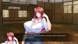 ワンダーワイフ:Ero-Hero NTR ゲーム画像: img7.webp