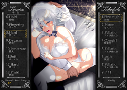 作業サクヤ ゲーム画像: img0.webp