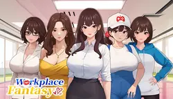 職場の風船