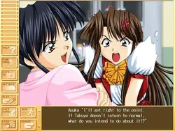 X-Change 2 game image: img7.webp