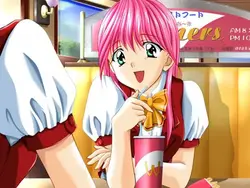 X-Change 2 game image: img8.webp