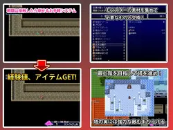 XVI ~Liz of the Tower~ game image: img2.webp