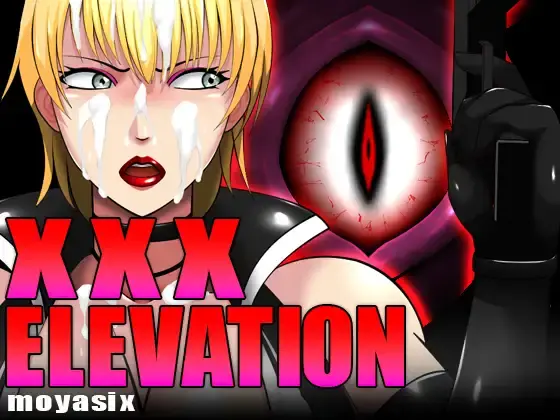 XXX ELEVATION main image