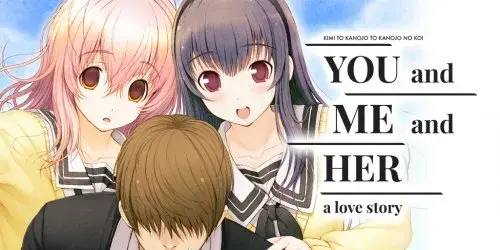 YOU and ME and HER: a love story [v1.00] main image