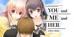 Toi, moi et elle: une histoire d'amour [v1.00]